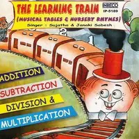 The Learning Train