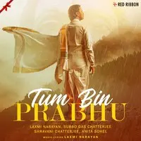 Tum Bin Prabhu