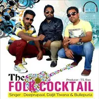 The Folk Cocktail