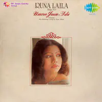 Runa Laila Sings For Umrao Jaan Ada