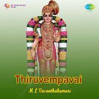 Thiruvembaavai Vol 2