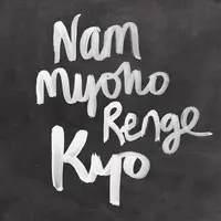 Nam Myoho Rehge Kyo