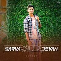 Sarva Valla Devan