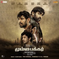 Mumbaikar (Original Motion Picture Soundtrack) (Tamil)