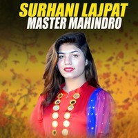 surhani lajpat