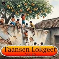 Taansen Lokgeet Vol 40