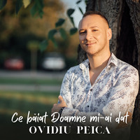 Ce Băiat Doamne Mi-Ai Dat