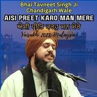 Aisi Preet Karo Man Mere Vaisakhi 2023, Malaysia