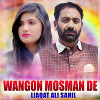 Wangon Mosman De