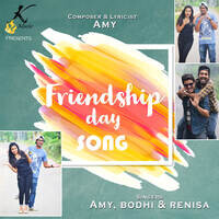 Friendship Day Song
