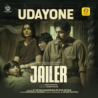 Udayone Neyekum Varam (From "Jailer")