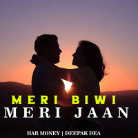 Meri Biwi Meri Jaan