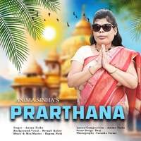 Prarthana