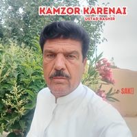 Kamzor Karenai