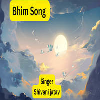 Bhim Song