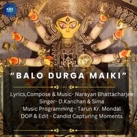 Balo Durga Maiki