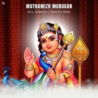 Muthamizh Murugan