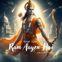 Ram Aayen Hain