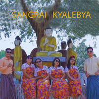 Sangrai Kyalebya