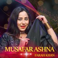 Musafar Ashna