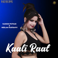 Kaali raat