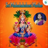 Sri Mahalakshmi Mathe