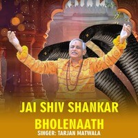 Jai Shiv Shankar Bholenaath