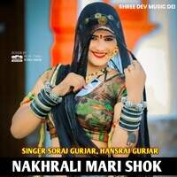 NAKHRALI MARI SHOK