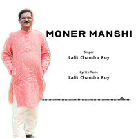 Moner Manshi