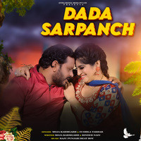 Dada Sarpanch