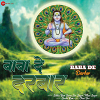 Babe De Darbar