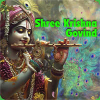 Shree Krishna Govind