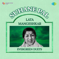 Suhane Pal - Lata Mangeshkar Evergreen Duets