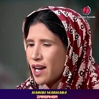 Habibi Marhaba