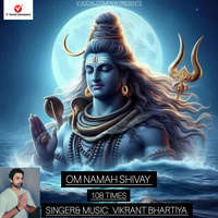 Om Namah Shivay