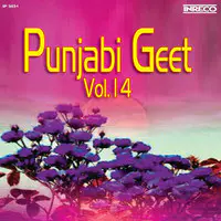 Punjabi Geet Vol. 14