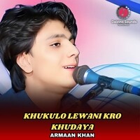 Khukulo Lewani Kro Khudaya