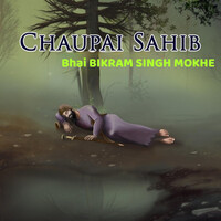 Chaupai sahib