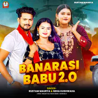 Banarasi Babu 2.o