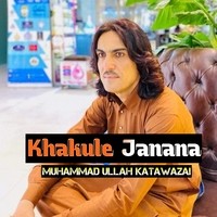 Khakule Janana