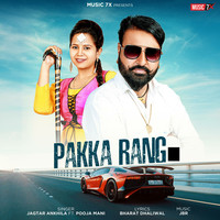 Pakka Rang