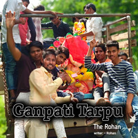 Ganpati Tarpu