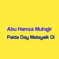 Paida Day Malayaik Di