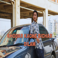 Khodar Kache Bichar Dilam