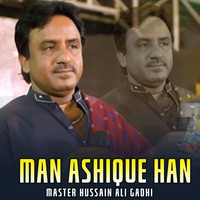 Man Ashique Han