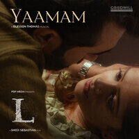 Yaamam (From "L")