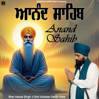 Anand Sahib