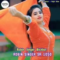 Robin Singer SR 1050