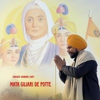 Mata Gujari De Potte