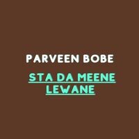 Sta Da Meene Lewane